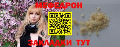 ALPHA PVP Среднеуральск