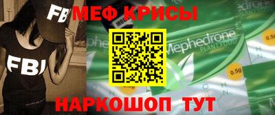 ALPHA PVP Среднеуральск