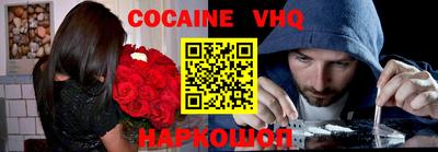 метадон Старая Купавна