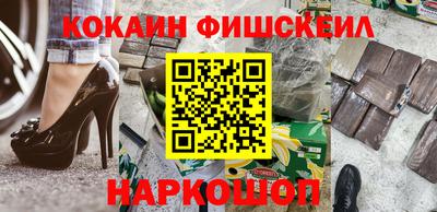 ALPHA PVP Среднеуральск