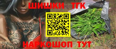 метадон Старая Купавна