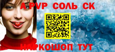 метадон Старая Купавна