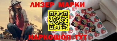 прущие грибы Татарск