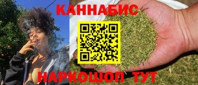 метадон Старая Купавна