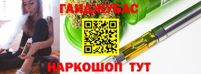 ALPHA PVP Среднеуральск