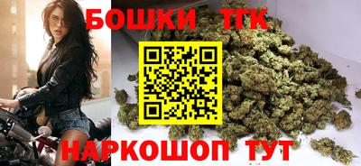 метадон Старая Купавна