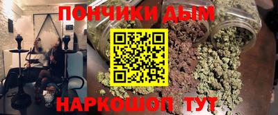 ALPHA PVP Среднеуральск