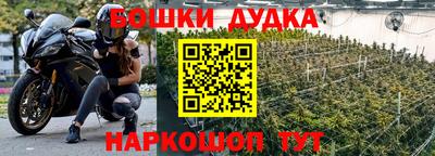 метадон Старая Купавна