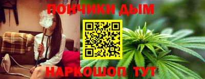 метадон Старая Купавна