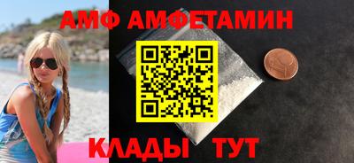 ALPHA PVP Среднеуральск