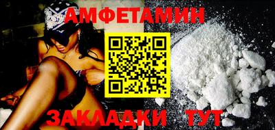 марки nbome Тара