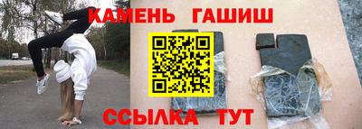 ALPHA PVP Среднеуральск
