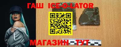 ALPHA PVP Среднеуральск