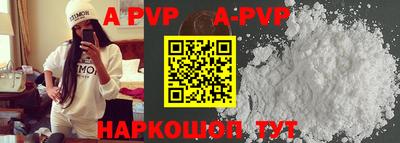 гидропоника Тверь