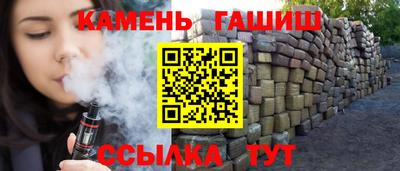 марки nbome Тара