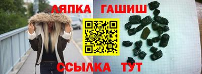 гидропоника Тверь