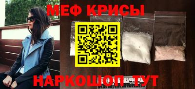 ALPHA PVP Среднеуральск