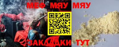 метадон Старая Купавна