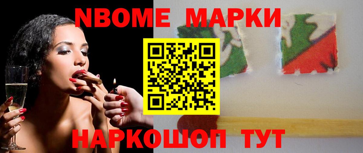 Лсд 25 экстази ecstasy Ноябрьск